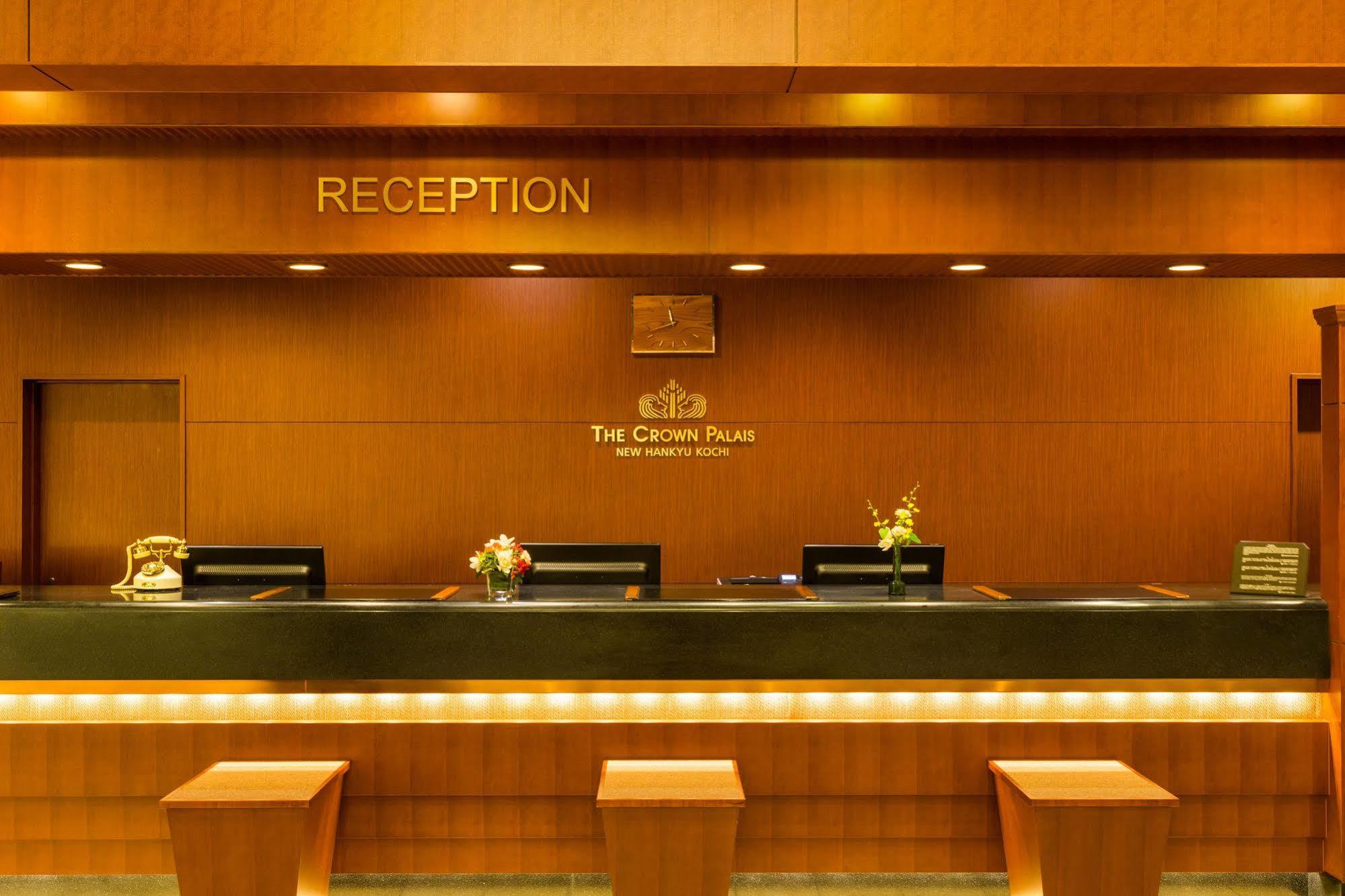 The Crown Palais New Hankyu Kochi Екстериор снимка